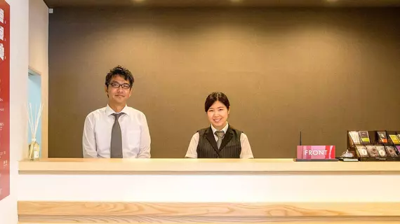 TKP Hotel & Resort Lectore Atami Momoyama | Şizuoka (idari bölge) - Atami