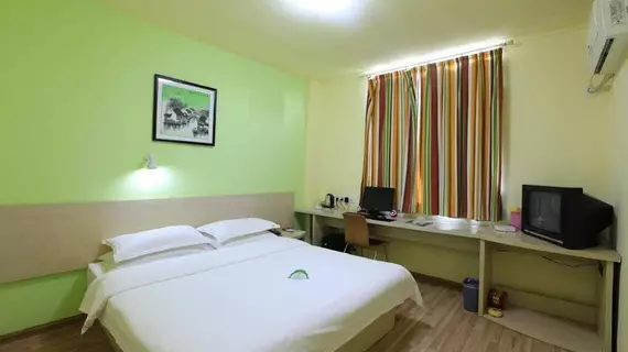 Chenzhou Sanyuan Hotel | Hunan - Chenzhou