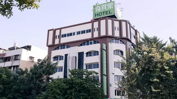 Taichung Kiwi Express Hotel-Fengjia | Taichung (ve civarı) - Taichung - Kuzey Bölgesi