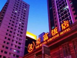 The Royal Fortune Hotel | Liaoning - Shenyang - Tiexi