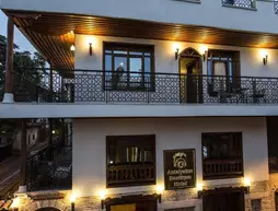 Antalya Inn | Antalya - Muratpaşa - Güzeloba Mahallesi