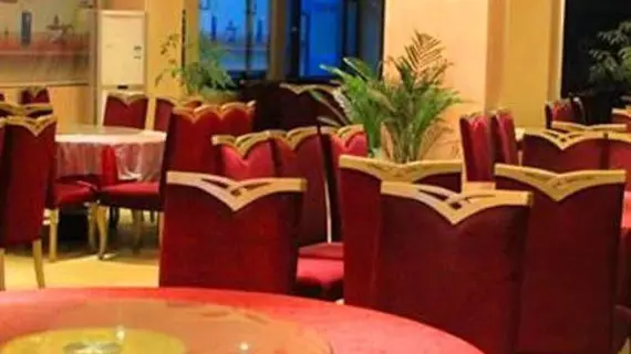 Xingchen Hotel | Sişuan - Chengdu - Shuangliu District