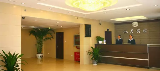 Tuoyue Hotel | Pekin (ve civarı) - Fengtai - Yuegezhuang