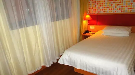 Home Inn Suzhou Guanqian Branch | Jiangsu - Suzhou - Gu Su Bölgesi