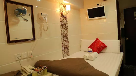 Narli Guest House | Hong Kong - Hong Kong City Center - Tsim Sha Tsui