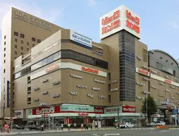 Meitetsu New Grand Hotel | Aichi (idari bölge) - Nagoya (ve civarı) - Nagoya - Nagoya Kent Merkezi