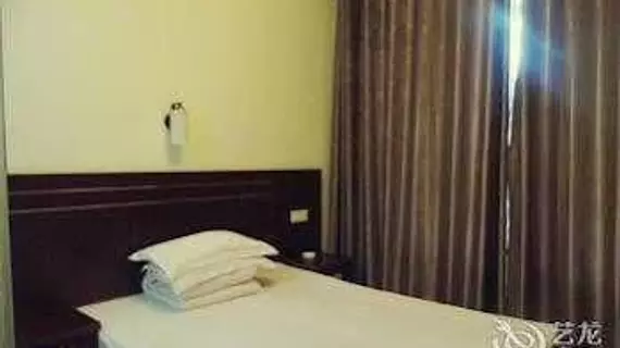 Xin Yu Hotel- Hefei | Anhui - Hefei - Yaohai