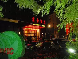 Tai Hang Hotel- Taiyuan | Shanxi - Taiyuan - Xiaodian Qu - Changfeng Sokağı