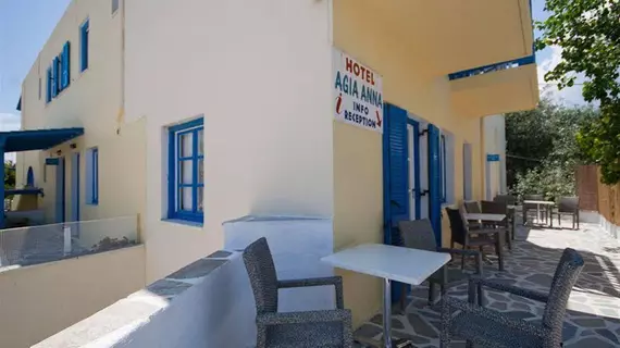 Agia Anna Hotel | Ege Adaları - Naxos