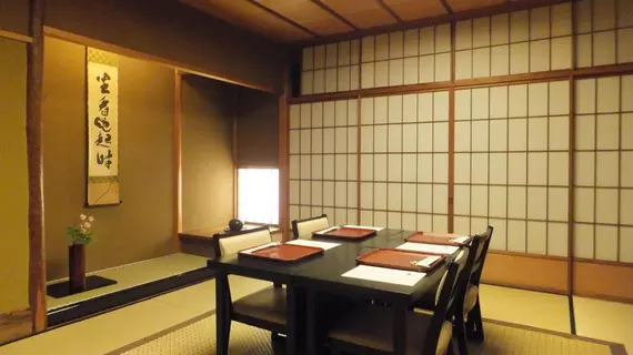 Kyoto-Style Inn Sakanoue | Kyoto (idari bölge) - Ukyo Bölgesi - Kyoto (ve civarı) - Kyoto - Gion