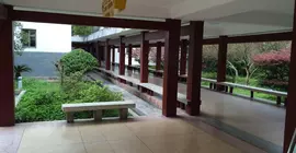 Pipaxi Hotel | Hunan - Zhangjiajie - Wulingyuan