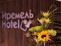 Iremel Hotel | Başkurtistan Cumhuriyeti - Ufa