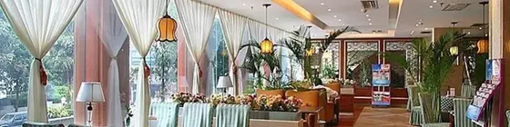 Chongqing South Garden Hotel | Chongqing (ve civarı) - Chongqing