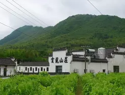 Huangshan Hongcun Yunlong Hotel | Anhui - Huangshan