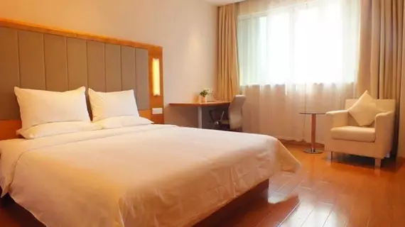 Hanting Seasons Hotel | Guangdong - Şenzen (ve civarı) - Shenzhen - Nigang - Luohu