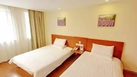 Hanting Express Hotel Shanghai Minsheng Road | Şanghay (ve civarı) - Şangay