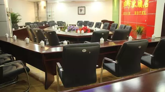 Bijie Hotel | Guizhou - Bijie