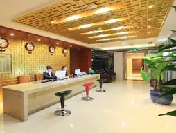 Seaman Hotel | Chongqing (ve civarı) - Chongqing - Haitangxi - Yuzhong