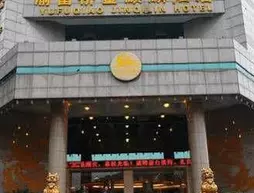 Jinqilin Hotel - Chengdu | Sişuan - Chengdu - Qingyang