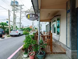 Flowering Buds Bay | Pingtung İlçesi - Hengchun - Büyük Plaj