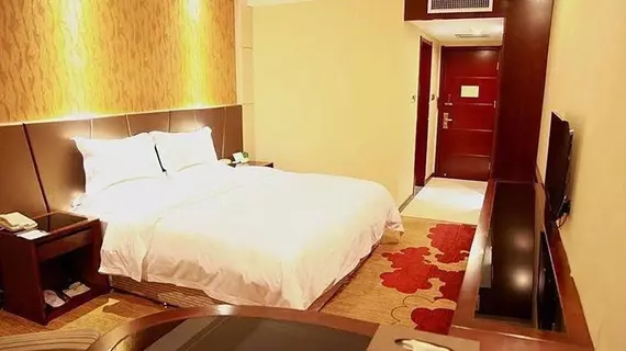 Fenghua International Hotel - Xi'an | Şaanksi - Xi'an - Xincheng