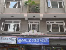 Pleasure Home | Kathmandu - Thamel