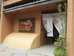 Tomiya Ryokan | Kyoto (idari bölge) - Ukyo Bölgesi - Kyoto (ve civarı) - Kyoto