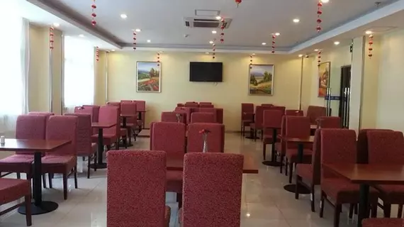 Hanting Hotel | Şanghay (ve civarı) - Şangay