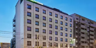 Holiday Inn Express Belgrade - City