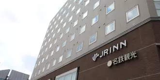 JR Inn Obihiro