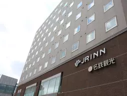 JR Inn Obihiro | Hokkaido - Nakagawa Bölgesi - Obihiro (ve civarı) - Obihiro