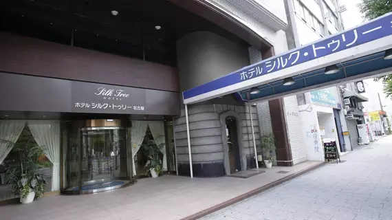 Hotel Silk Tree Nagoya | Aichi (idari bölge) - Nagoya (ve civarı) - Nagoya - Nagoya Kent Merkezi