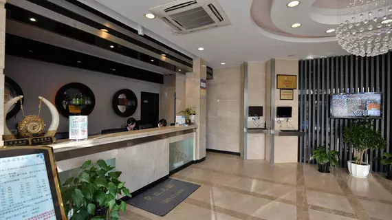 Joyful Star Hotel Pudong Airport Chenyang | Şanghay (ve civarı) - Şangay