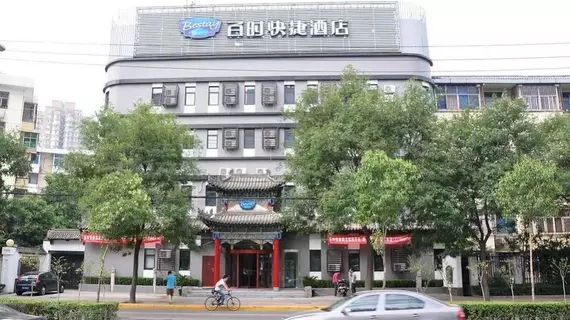 Bestay Hotel Express Xi'an South 2nd Ring Road | Şaanksi - Xi'an - Yanta Qu - Beilin