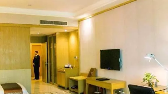 Qifu Hotel - Guangzhou | Guangdong - Guangzhou (ve civarı) - Guangzhou