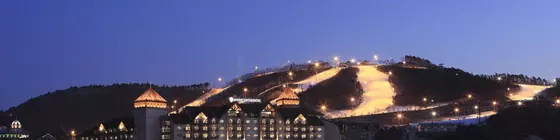 Holiday Inn Resort Alpensia Pyeongchang | Gangwon - Pyeongchang