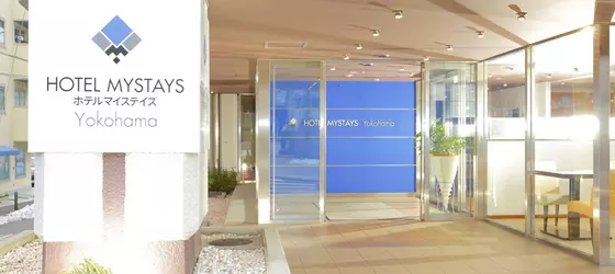 Hotel MyStays Yokohama | Kanagava (idari bölge) - Yokohama (ve civarı) - Yokohama