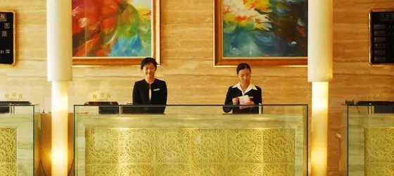 Duoji Iinternational Hotel | Şaanksi - Xi'an