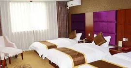 Chengdu Konggang First Class Hotel | Sişuan - Chengdu - Jinniu