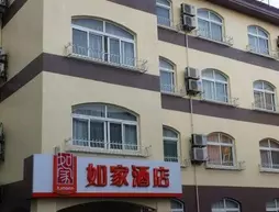 Shanghai Home Inn - Century Park | Şanghay (ve civarı) - Şangay