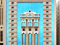 Dar Al-Naeem Hotel | Al Madinah Province - Medina