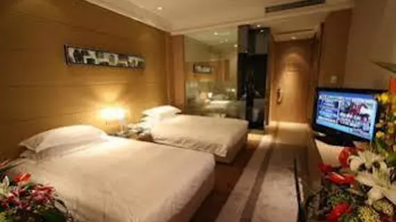 Four Seasons Rayli Hotel - Ningbo | Zhejiang - Ningbo - Yinzhou