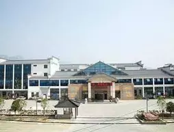 Yinxiang Shanshui Hotel | Anhui - Chizhou