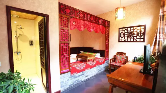 Pingyao Harmony Hotel | Shanxi - Jinzhong - Pingyao Antik Kenti