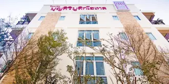 Boonsiri Boutique Hotel