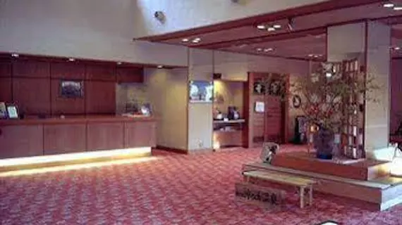 Hotel Kaminoyu Onsen | Yamanaşi (idari bölge) - Minamitsuru - Kofu (ve civarı) - Kai