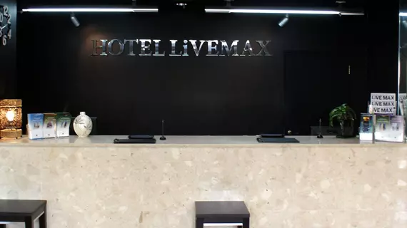 Hotel Livemax Naha | Okinava (idari bölge) - Kunigami - Okinawa (ve civarı) - Naha - Naha City Centre