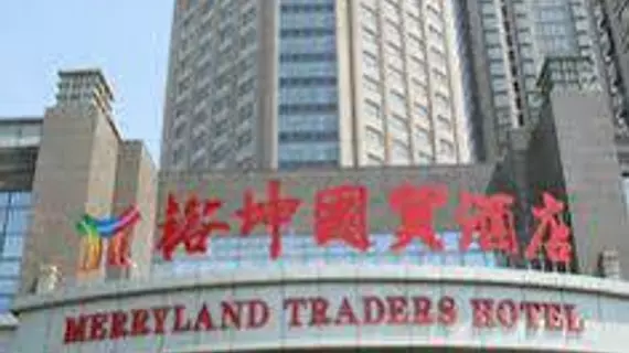 Changshu Merryland Traders Hotel | Jiangsu - Suzhou - Changshu