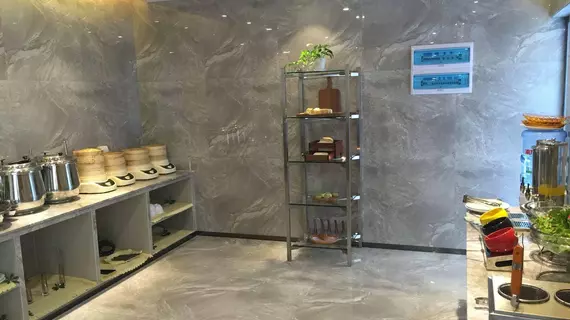 Guangzhou City Join Hotel | Guangdong - Guangzhou (ve civarı) - Yuexiu - Huanshi Dong Lu