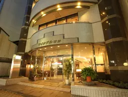 My Hotel Ryugu | Şizuoka (idari bölge) - Shizuoka - Aoi Ward